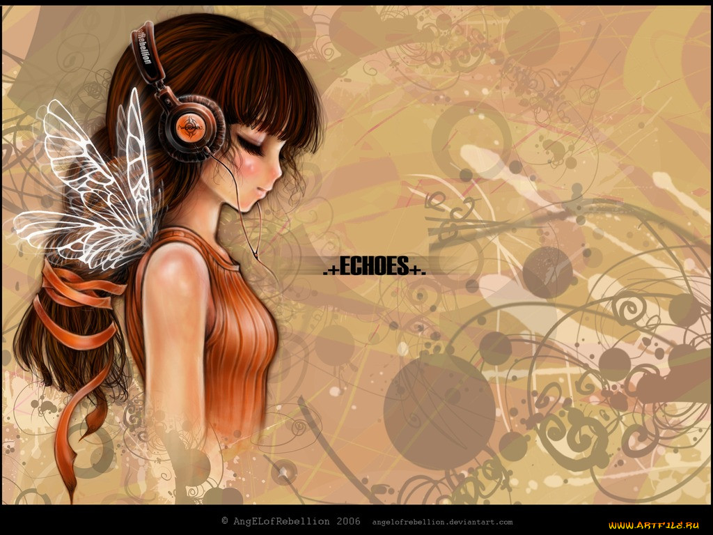 , headphones, instrumental